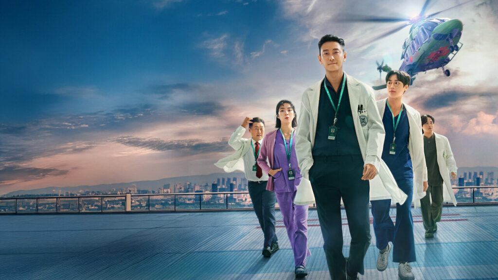 Poster do dorama Heróis de Plantão