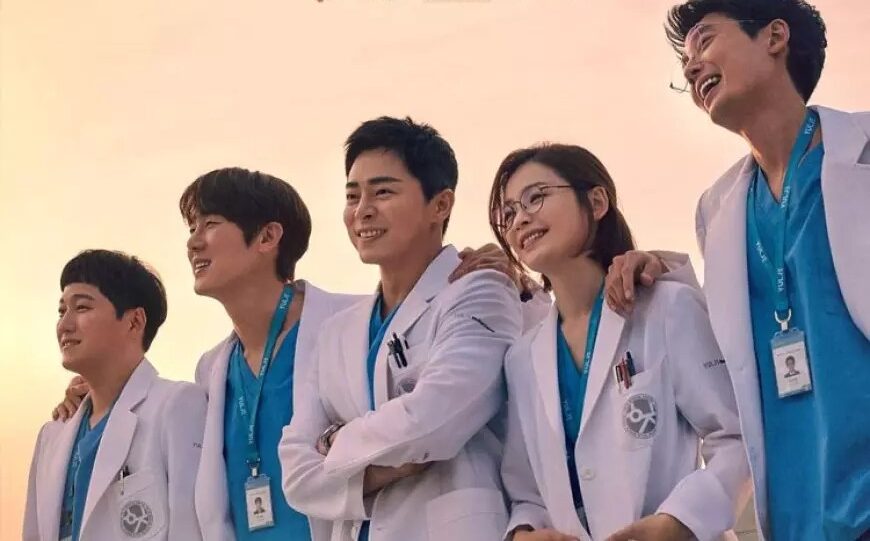 Poster do dorama Hospital Playlist