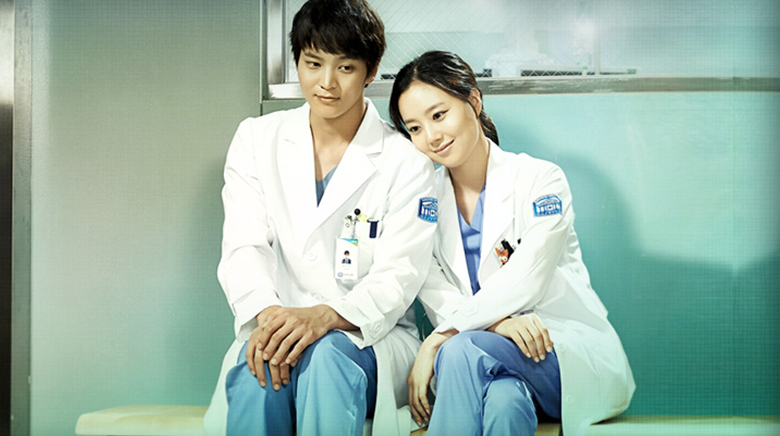 Banner do dorama Uma Chance de Vida